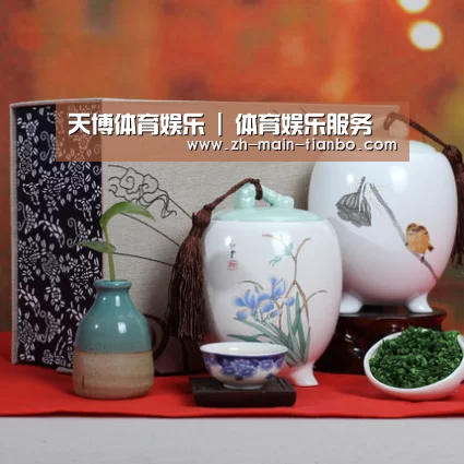浓香铁观音_012(图1)