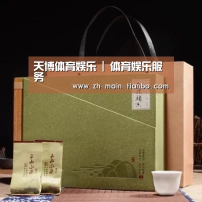 浓香铁观音_06