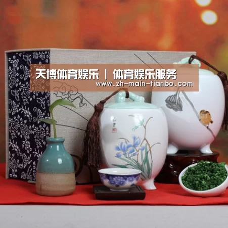 清香铁观音_011