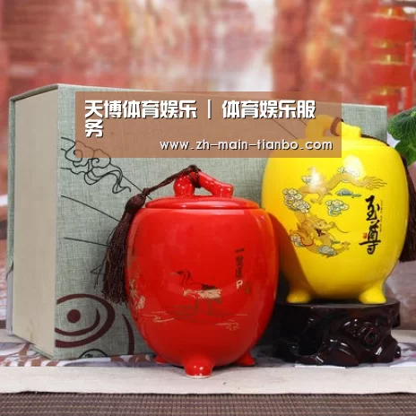 浓香铁观音_015