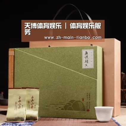 浓香铁观音_06(图1)