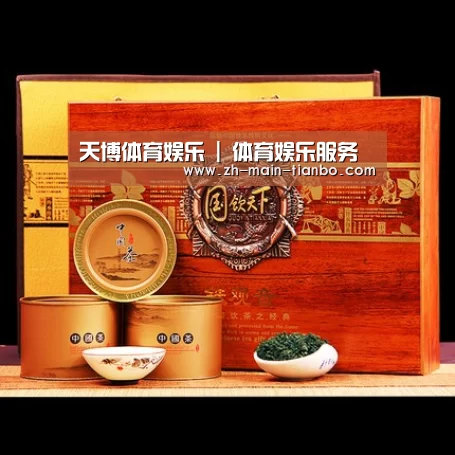 浓香铁观音_04
