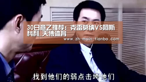 天博体育入口