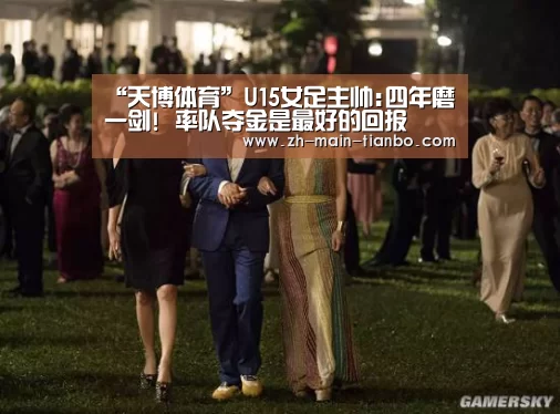 天博体育